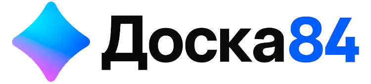 Доска84.рф - Российская доска частных объявлений